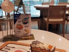 -哈根达斯(天河城店)