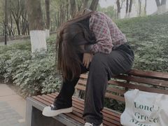 -重庆市江北嘴中央商务区中央公园