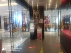 -汉堡王(华润五彩城店)