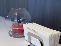 -WANG STEAK 王品(杭州万象城店)