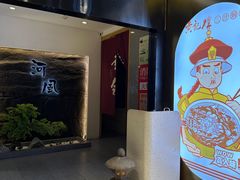 -开来欣悦购物广场