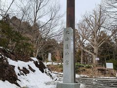 -北海道神宫