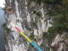 -重庆云阳龙缸景区