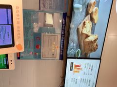 -仟吉(星汇维港店)