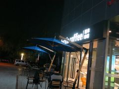 -幸福蓝海院线影城(世茂滨江店)