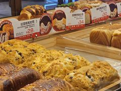 -爸爸糖吐司面包(悠唐购物中心店)
