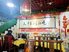 -宝正臻天津包子总店(金阳光居易店)