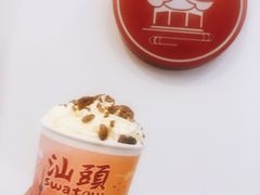 -一杯潮茶·专注潮汕茶饮(十二中创始店)