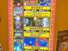-Xcape异时刻密室逃脱(长风大悦城店)