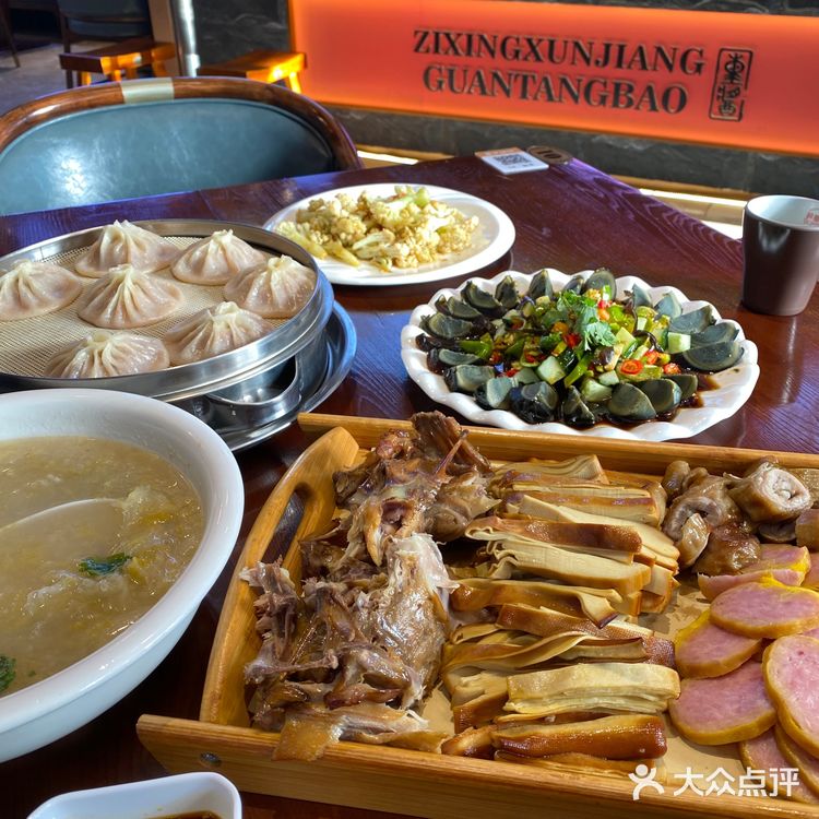 这家熏酱来长春必吃🥹口感太好啦