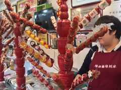 -天津堆姐糖堆刨冰(河东区总店)