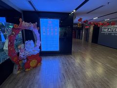 -保利国际影城(北京缤纷城店)