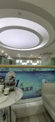 -重庆联合丽格第五医疗美容医院