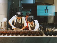 -日上三甘(三里屯店)
