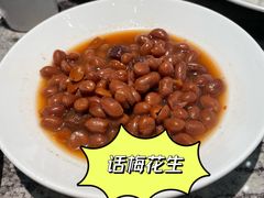 -新白鹿餐厅(松江开元地中海店)