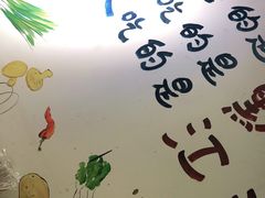 -黄泰吉拾味餐厅(江汉路店)