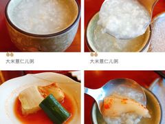 -朝鲜玉流馆(滨河东路店)