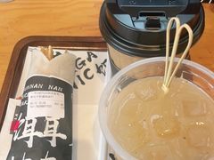 -饵块食光·云南有机手作饵块