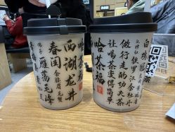 -極致刺青TATTOO STUDIO 私人订制