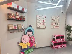 -静宜和她的朋友(星海广场店)