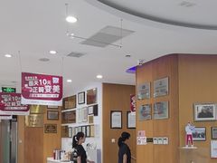 -雅悦齿科(顾村公园店)
