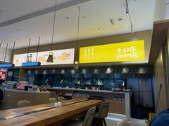 -东园小馆·早茶·淮扬小炒(三盛广场店)