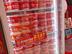 -味多美蛋糕(看丹桥店)