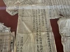 -南阳府衙