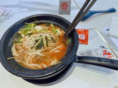 -姐弟俩土豆粉(北京双桥万达店)
