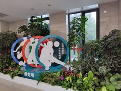 -西湖区行政服务中心之江分中心-停车场