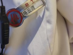 -海底捞火锅(长宁路龙之梦店)