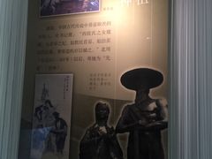 -中国丝业博物馆