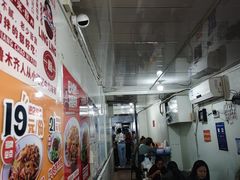 -玲玲米粉·新疆现炒米粉(大十字总店)