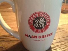 -漫咖啡MAANCOFFEE(人大店)