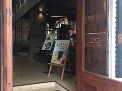 门面-VESH COFFEE(定西路店)