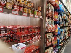 -黑色经典臭豆腐·湖南特产(潇湘文化店)