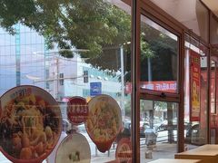 -闫家炸鸡架(五爱总店)