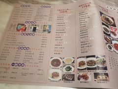 -唐猫庭院·千年陕菜(大唐不夜城店)