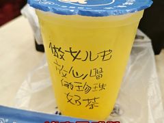 -万达广场(东莞东城店)
