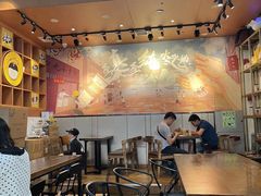 -大口九(东方广场店)