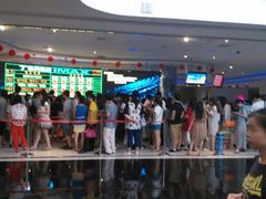 不解释，你懂的-金逸影城(大悦城IMAX激光店)