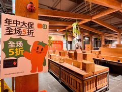 -番茄口袋(上海普陀区环球港店)