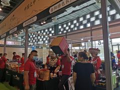 -东浩兰生上海世博展览馆