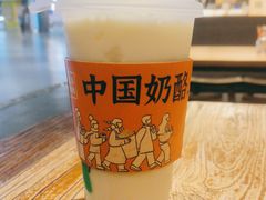 -宝珠奶酪(闵行仲盛店)