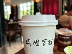 -上海兴国宾馆香樟园西餐厅