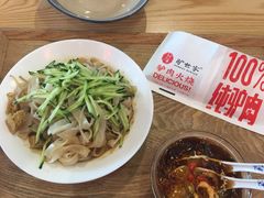 -驴世家驴肉火烧·凉皮·胡辣汤(五道口店)