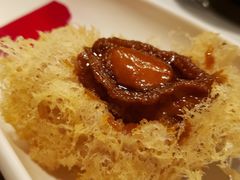 御品鲍鱼酥（12头）-广州文华东方酒店·江-由辉师傅主理