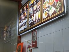 -Killiney Kopitiam(基利尼路67号店)