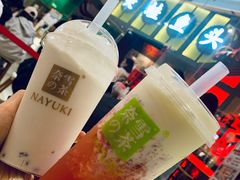 -奈雪的茶(天河城店)