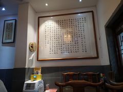 -易裕和·长沙米粉(友谊路店)